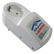GSM розетка L-ДОМОВОЙ