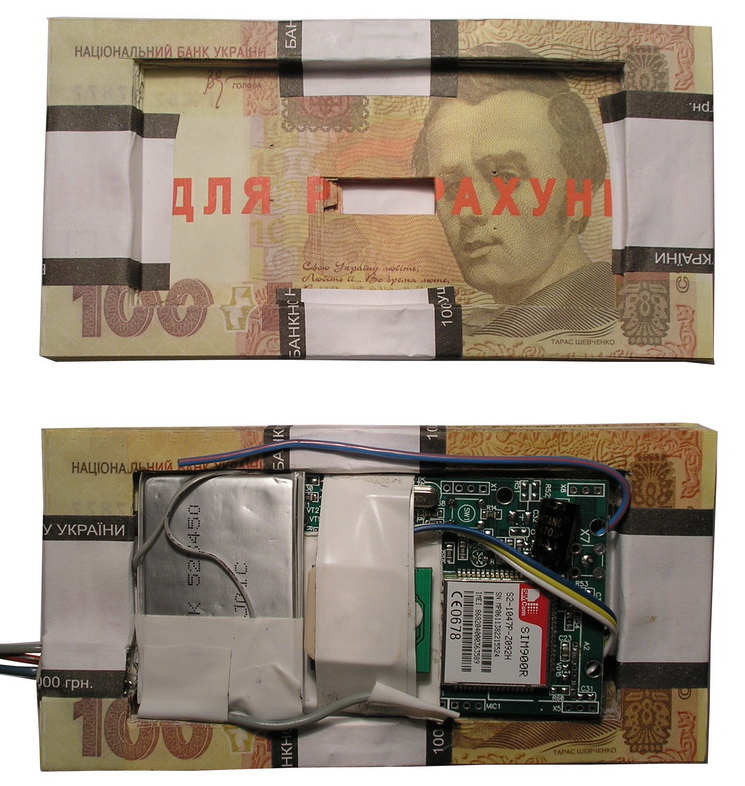 GSM сигнализация OKO в муляже денежной пачки